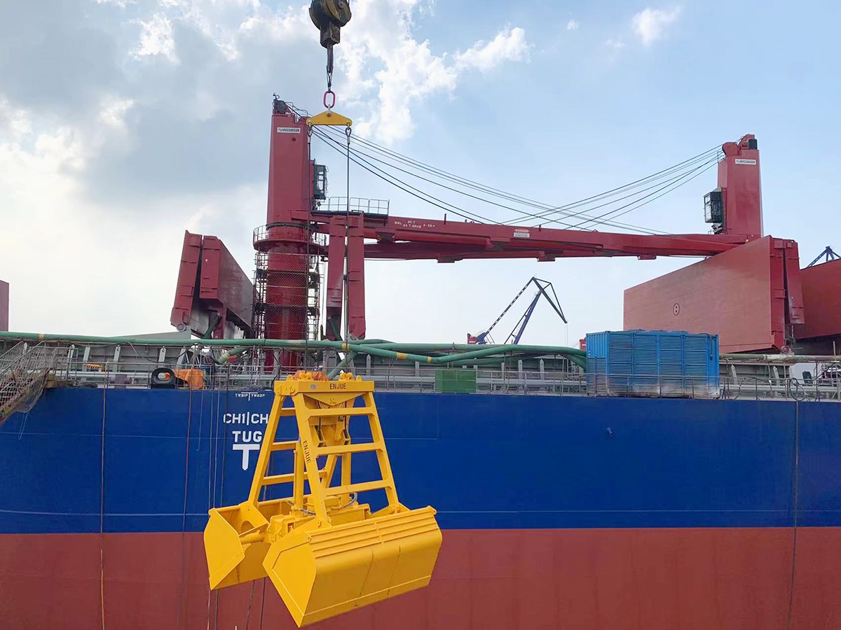 marine grab marine grab